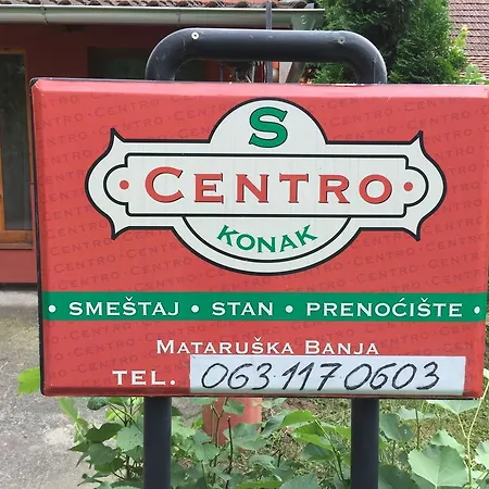 S' Centro - Park * Kraljevo